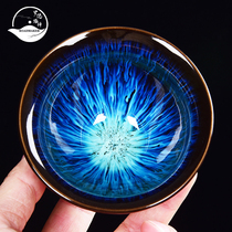 ROADMAKER Multicolored Yao change brushed rabbit Milligram master teacup tea cup Jianzhan cup household teacup gift