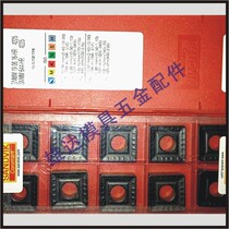 SNMM250724-MR 2025 2220 4225 4335 CNC