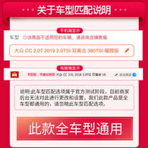 Car curtain shade shield Shading curtain Automatic retractable rear window windshield Car sunscreen window heat shield