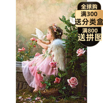 Spot castorland imported puzzle 1000 pieces lisa jane angel kiss