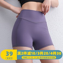 Sports shorts womens stretch tight yoga pants high waist lift belly quick dry wear gym running three-point pants