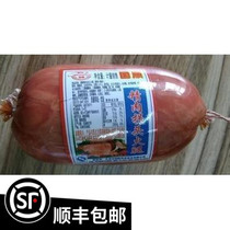 Tianjin specialty authentic Guoshun fine meat crutch head ham sausage about 600 grams sterile vacuum shelf life 60 days