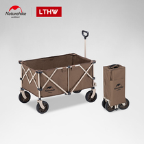 Naturehike Handcart Portable Outdoor Camping Trailer Camping Picnic Folding Car Camp Trolley