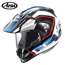 Japan imports ARAI rally helmet TOUR CROSS3 off-road competitive motorcycle helmet locomotive riding full helmet