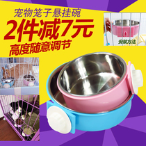Kitty Supplies Dog Bowl Cat Food Bowl Hanging Cat Food Basin Dog Food Basin Dog Rice Basin Pet Bowl Stainless Steel Cat Basin Cat