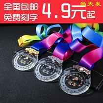  Gold silver and bronze medals medals school games crystal medals customized small medals small trophies mini children