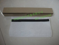 Ideal for the ideal RISO KS 850C 800C 800C 500C 600C gauze ideal KS B4 gauze