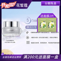 Fairness and white cream improves color spots brighten moisturizing and moisturizing