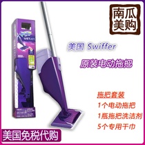 American straight mail Swiffer water spray mop electric double-head automatic disposable wet towel dry towel Wet Jet