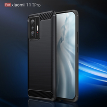 Xiaomi 11T mobile phone shell 11tPro wire drawing new 11t pro silicone tpor anti-fall tp0r soft shell tpr0 protective sleeve mi mixiaomi female pure color 1