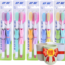 Toothbrush Soft Gross Adult 10-30 Independent Packaging Toothbrush Children Lovers Toothbrush Bamboo Carbon Toothbrushes