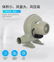 Detong Medium Pressure Blow Blast Blower Boiler Draught Fan canteen Blower Combustion Blower ZYJD-100