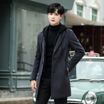 Autumn and winter clothing long woolen coat men Korean trend men plus cotton trench coat slim handsome wool jacket