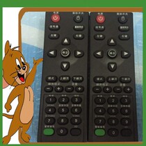 Original Optoma Otu code projector remote control S714 S716ST original model