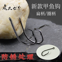 Turtle hook crooked head back Hook Special barbed bulk King eight hook turtle fishing gear fishing gear fishing accessories