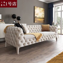 Nordic Light Lavish Velvet Fabric Sofa Postmodern Decent Board Room Villa Guest Hall Furniture Designer Studio Sofa