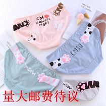 Germination ~ Meow cat palm cartoon briefs female pure cotton mid-waist lady cotton triangular underpants head full cotton girl A28