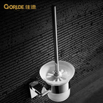 Jiade SUS304 stainless steel toilet brush set toilet brush toilet brush cup holder