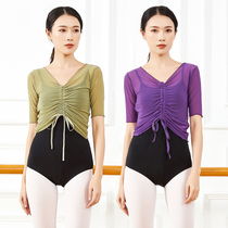 Ballet dancer Classical Dance Dress for adult body Practice Kungfu Kongfu Jacket Modern Dance Drawing Rope Hood Garment