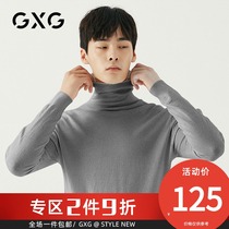 GXG mens winter mens fashion trend casual Korean version of slim-fit flip-up high neck solid color youth sweater men