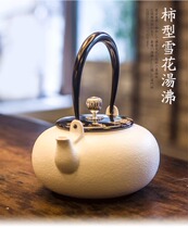 Yingge burnt snowflake pot ceramic pot boiling water Kettle tea set tea tea making electric pottery stove special tea breiler