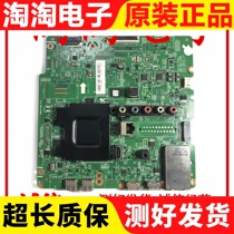 Original Samsung UA50 46F5500AJ motherboard BN41-01958B with screen optional test