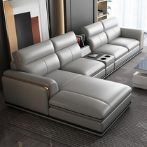 Leather sofa living room Modern minimalist first floor cowhide size apartment leather sofa coffee table combination Chaise longue suit