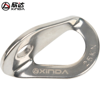 Xinda 304 Stainless Steel M10 Rock Nail Pendant Outdoor Mountaineering Rock Climbing Cave Safety Rope Fixed Anchor Equipment