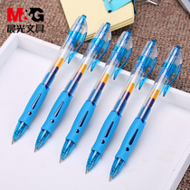 Multi-provincial morning light ballpoint pen 0 38 colorful cute ball pen fresh fruit fragrance student supplies pen 8009