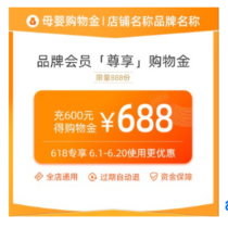 (Top-up enjoy zhe shang zhe) lv xiang flagship store 95 fold exclusive