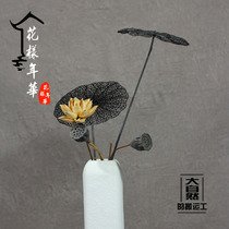 Dry Flower Decoration Suit Combination Bouquet Yunnan Crystal Grass Pendulum retro Zen Serie table furnishings National