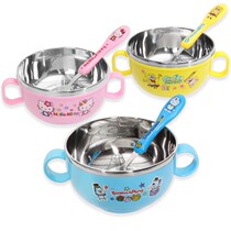 Children spoon childrens eating bowls anti-fall cute childrens eating bowls anti-fall durable supplementary bowls