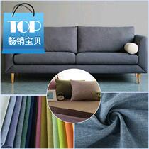 Clearance fabric Pillow tablecloth Sofa fabric treatment Fine solid color linen thickened 2 cloth sofa cover fabric sofa