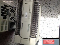 Folding machine accessories Zihong folding machine plc Zihong plc program 13641888258 ZYH660