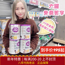 Australia 2 Platinum platinum platinum platinum platinum platinum platinum platinum platinum platinum platinum platinum platinum platinum platinum platinum formula 1 paragraph 2 paragraph 3 paragraph 3 segment 900 g original package