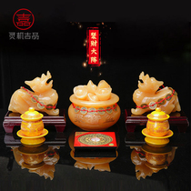 Lingji Life Hall cornucopia ornaments rich yellow jade living room office opening ceremony Mai Lingling mascot