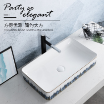 New ceramic square table basin Nordic round art basin Household wash basin Bathroom simple wash basin