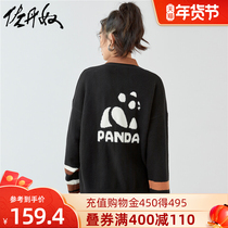 Giordano Knitted Cardigan Female Panda Jacquard Loose Shoulder V-neck Lazy Wind Knitted Top Women 18351606