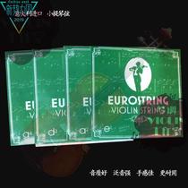 German imported material alloy violin strings 4 sets 1 2 4 4 3 Strong sensitivity to improve the tone of adults