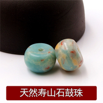 Natural Shoushan Stone Apple Pearl Septer Abacus Bead Bucket Pearl Drum Bead Pearl Beads Pearl Sepal Stars Moon Bodice Bracelet Accessories