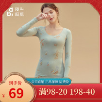 Toppings spring autumn printed elastic cotton girl swarm and warm underwear round collar thin autumn clothes trousers suit