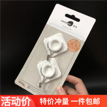 Cismy 180-degree swivel hook minimalist hook free of nailing and adhesive hook plastic adhesive-type adhesive-hook 2 clothes