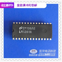 LM1281N DIP28 original spot video amplifier system screen display IC chip package