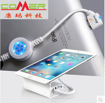 COMER anti-theft device ipad mini display stand lock Xiaomi tablet charging alarm bracket holder