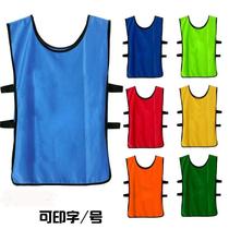 Football training vest custom group against team uniform breathable vest outdoor activities development training