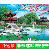 Small landscape landscape poster decorative painting without back glue wall sticker height 42 5 wide 57CM Bridge Pavilion tree flower
