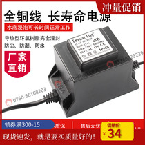 LED underwater light Pool light Underwater light Fountain light Waterproof transformer 40W20W60W30WAC12VAC24V