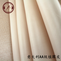 Italy imported vegetable tanned leather lining leather vegetable tanned leather material carved dyed fabric first layer cowhide material tree cream leather