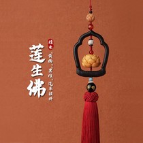 Lotus Buddha car pendant Putuo Mountain Temple over incense burner with gift box