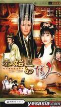 Disc player DVD (Qin Shi Huangs lover Qin Shi Huang and Ahouse woman) Liu Dekai Zhao Yizhi 40 Set of 5 Disc